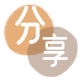 花呗刷信用卡信用卡接单平台☀️诚信信用卡24小时在线靠谱商家推荐